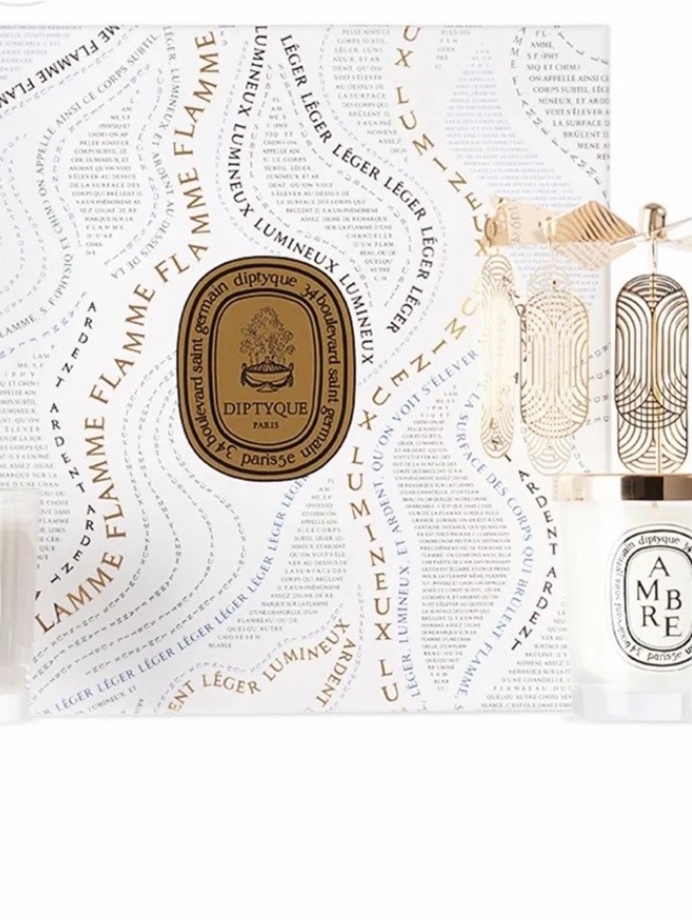 diptyque Holiday Carousel candle